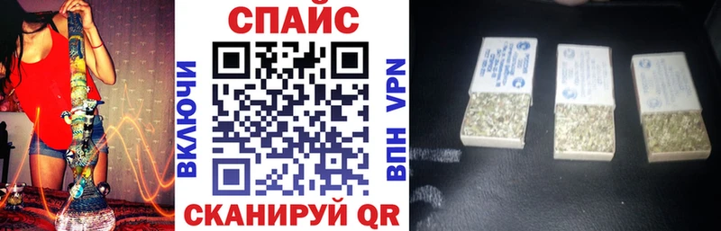 Бутират 99%  Куртамыш 
