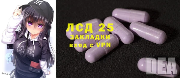 героин Нягань