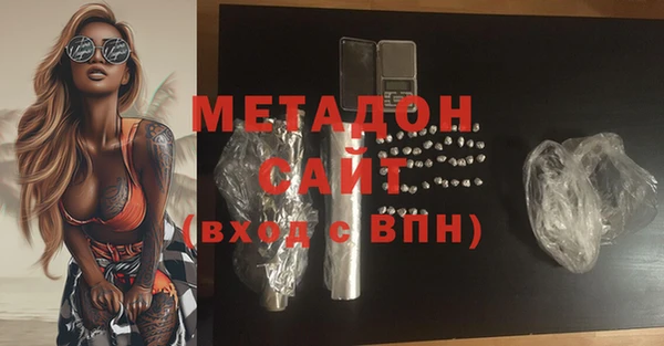 прущие крисы Няндома