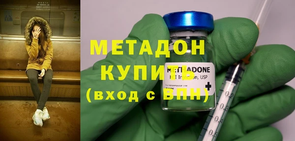 героин Нягань