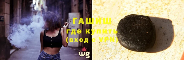 героин Нягань