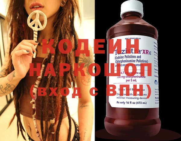 прущие крисы Няндома