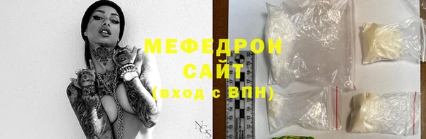 героин Нягань