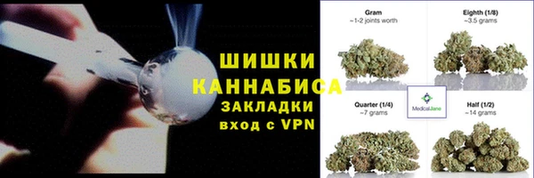прущие крисы Няндома