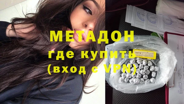 гидропоника Новозыбков