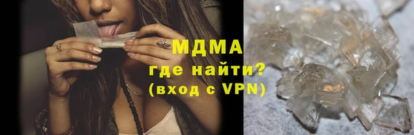 героин Нягань