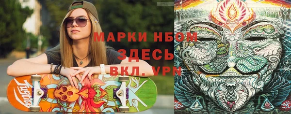 героин Нягань