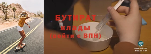 прущие крисы Няндома