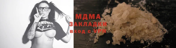 прущие крисы Няндома
