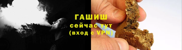 прущие крисы Няндома