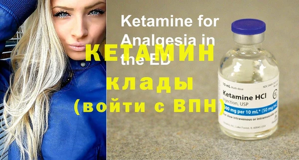 MDMA Premium VHQ Северо-Курильск