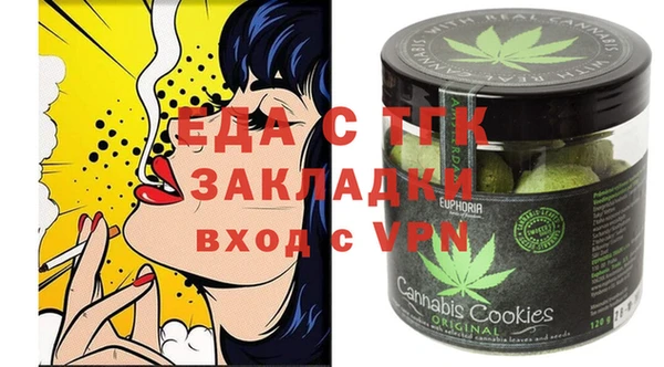 прущие крисы Няндома