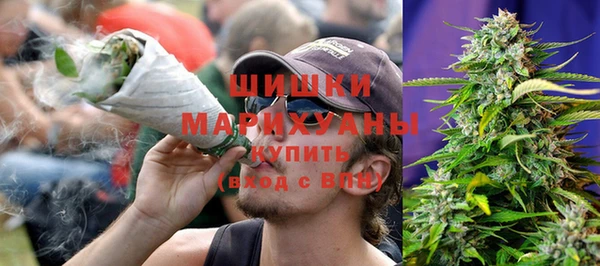 героин Нягань