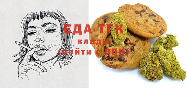 гидропоника Новозыбков