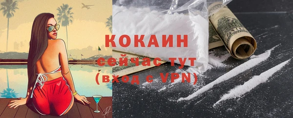 героин Новодвинск
